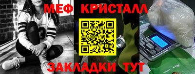 ГАЛЛЮЦИНОГЕННЫЕ ГРИБЫ Пыть-Ях