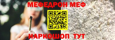 индика Пушкино