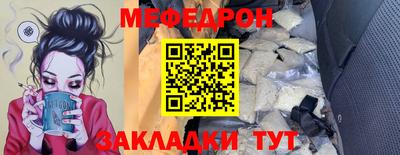 индика Пушкино