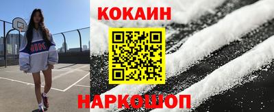 гашиш Рязань
