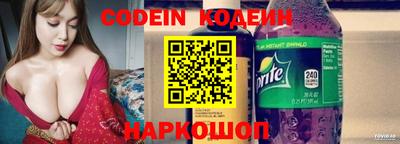 кокаин Пугачёв