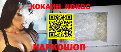 гашиш Рязань