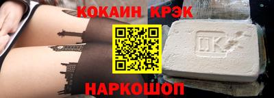 индика Пушкино