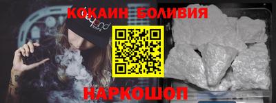 ГАЛЛЮЦИНОГЕННЫЕ ГРИБЫ Пыть-Ях