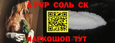 ГАЛЛЮЦИНОГЕННЫЕ ГРИБЫ Пыть-Ях