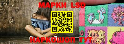 кокаин Пугачёв