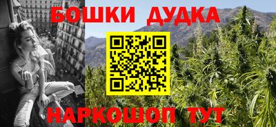 гашиш Рязань