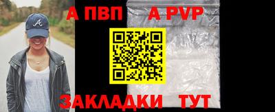 гашиш Рязань