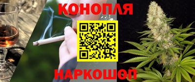 ГАЛЛЮЦИНОГЕННЫЕ ГРИБЫ Пыть-Ях