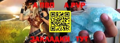 ГАЛЛЮЦИНОГЕННЫЕ ГРИБЫ Пыть-Ях