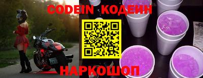 кокаин Пугачёв