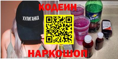 ГАЛЛЮЦИНОГЕННЫЕ ГРИБЫ Пыть-Ях