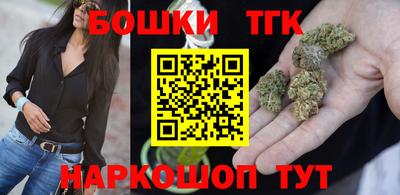 ГАЛЛЮЦИНОГЕННЫЕ ГРИБЫ Пыть-Ях