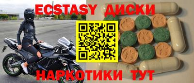 марки lsd Рыбинск