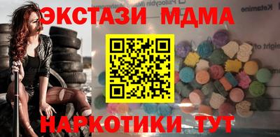 индика Пушкино
