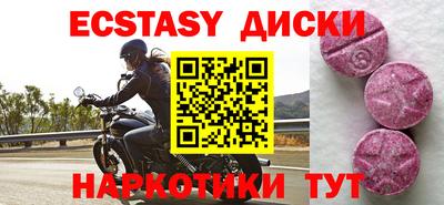 не бодяженный Рузаевка