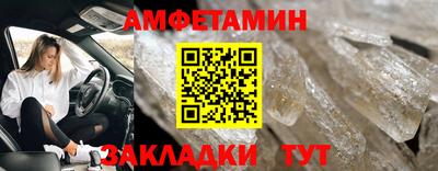 гашиш Рязань