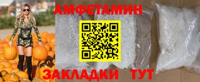 ГАЛЛЮЦИНОГЕННЫЕ ГРИБЫ Пыть-Ях