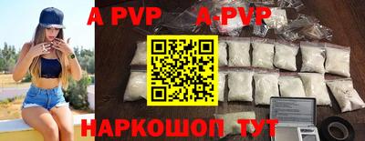 гашиш Рязань