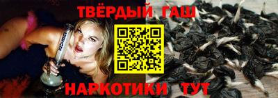 не бодяженный Рузаевка