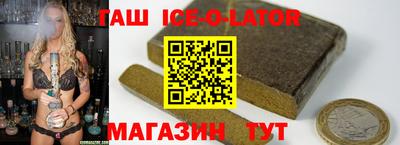 марки lsd Рыбинск