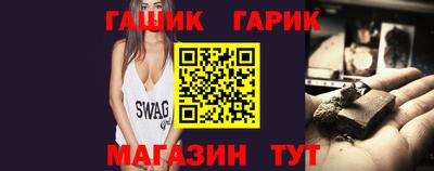индика Пушкино