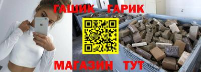 кокаин Пугачёв