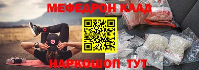 индика Пушкино