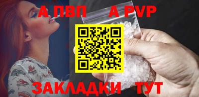 гашиш Рязань